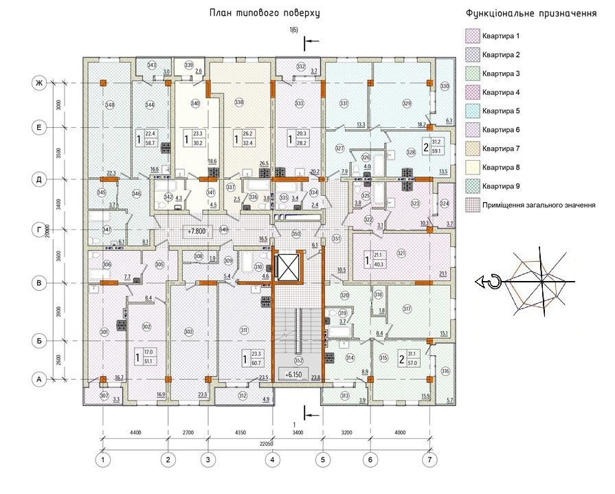 План поверху • Типовой этаж