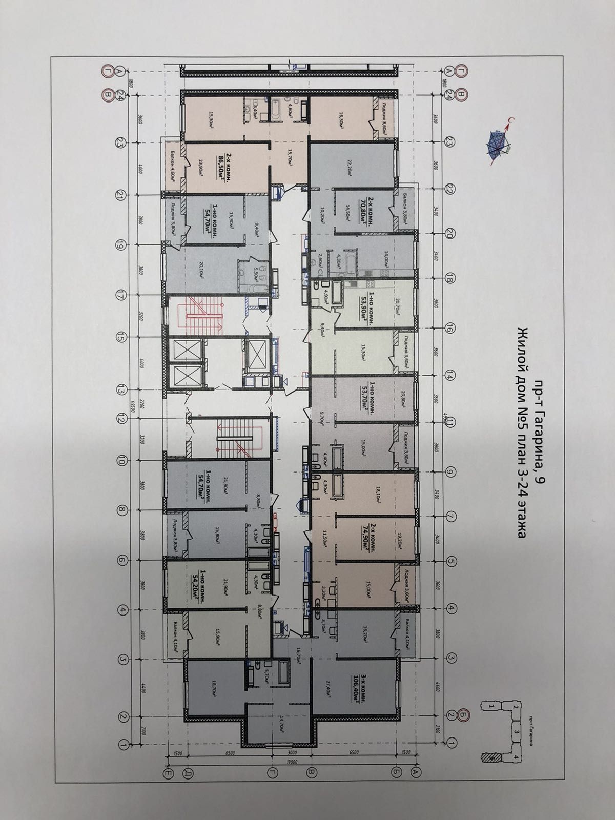План поверху • Секция 5. • Поверхи: 3-24