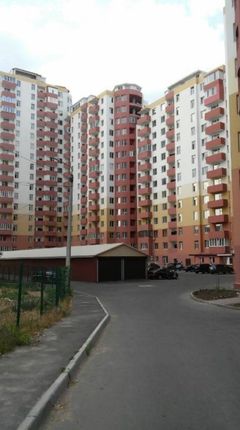 Акапулько 2