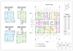 План поверху • Секция А • Поверхи: 2