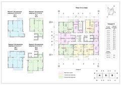 План поверху • Секция А • Поверхи: 3