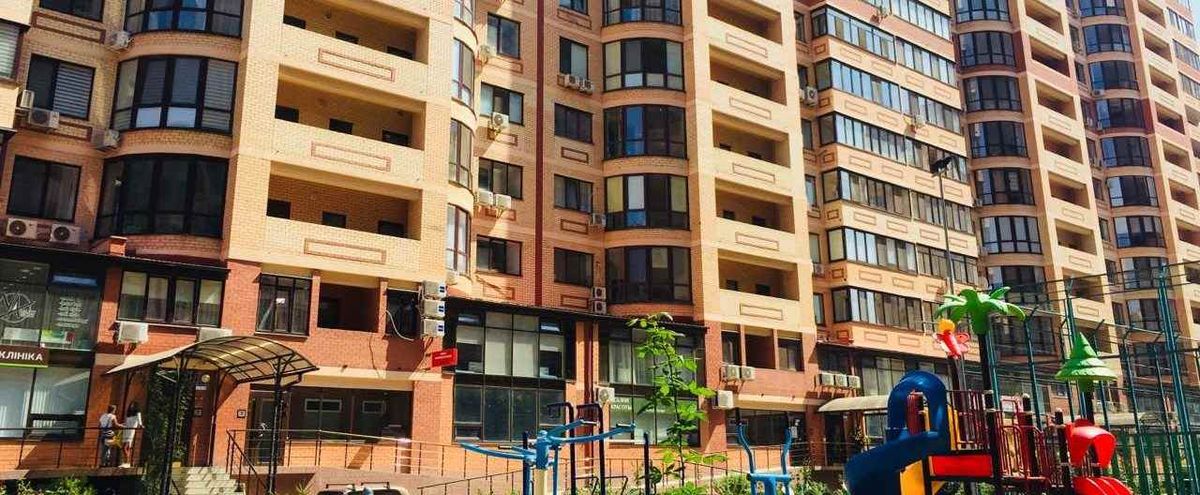 Армійський