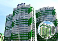 Острови (Свічка 46/3)