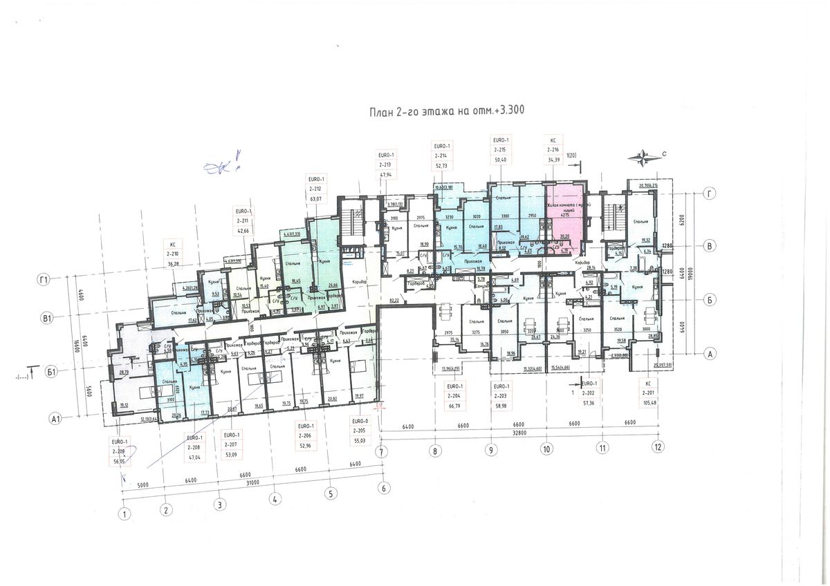 План поверху • 2