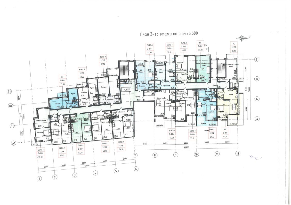 План поверху • 3