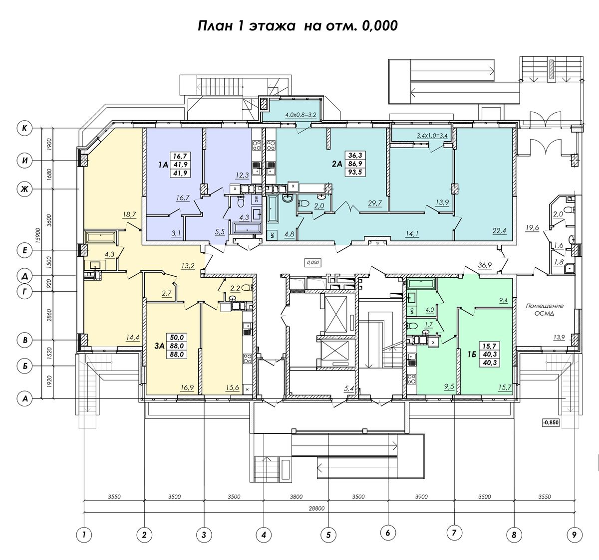 План поверху • 1