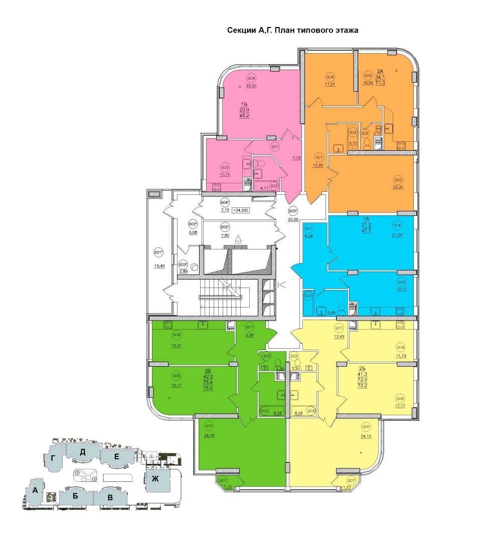 План поверху • Секция А