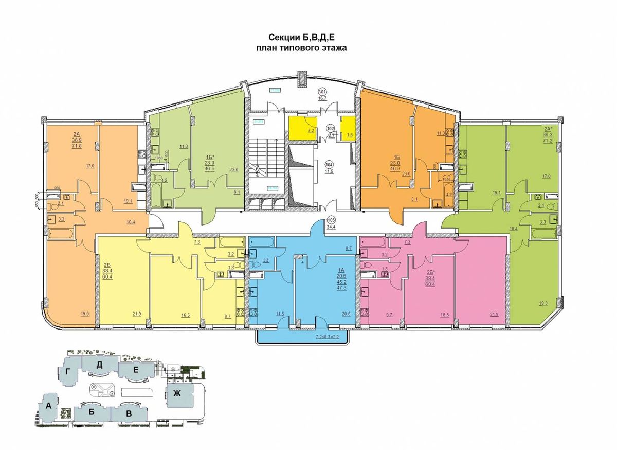 План поверху • Секция Б,В,Д,Е.