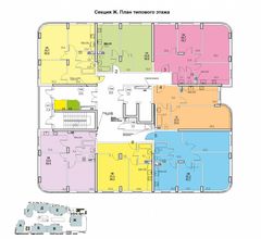 План поверху • Секция Ж.