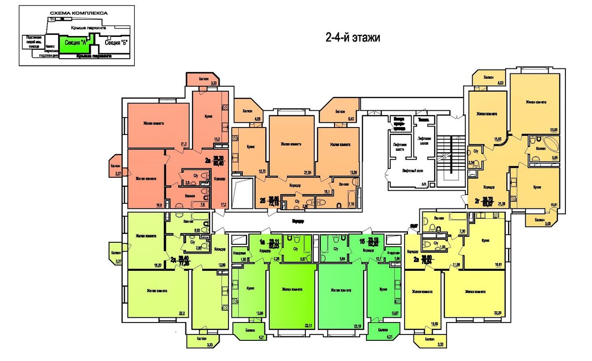 План поверху • Секция А • Поверхи: 2-4