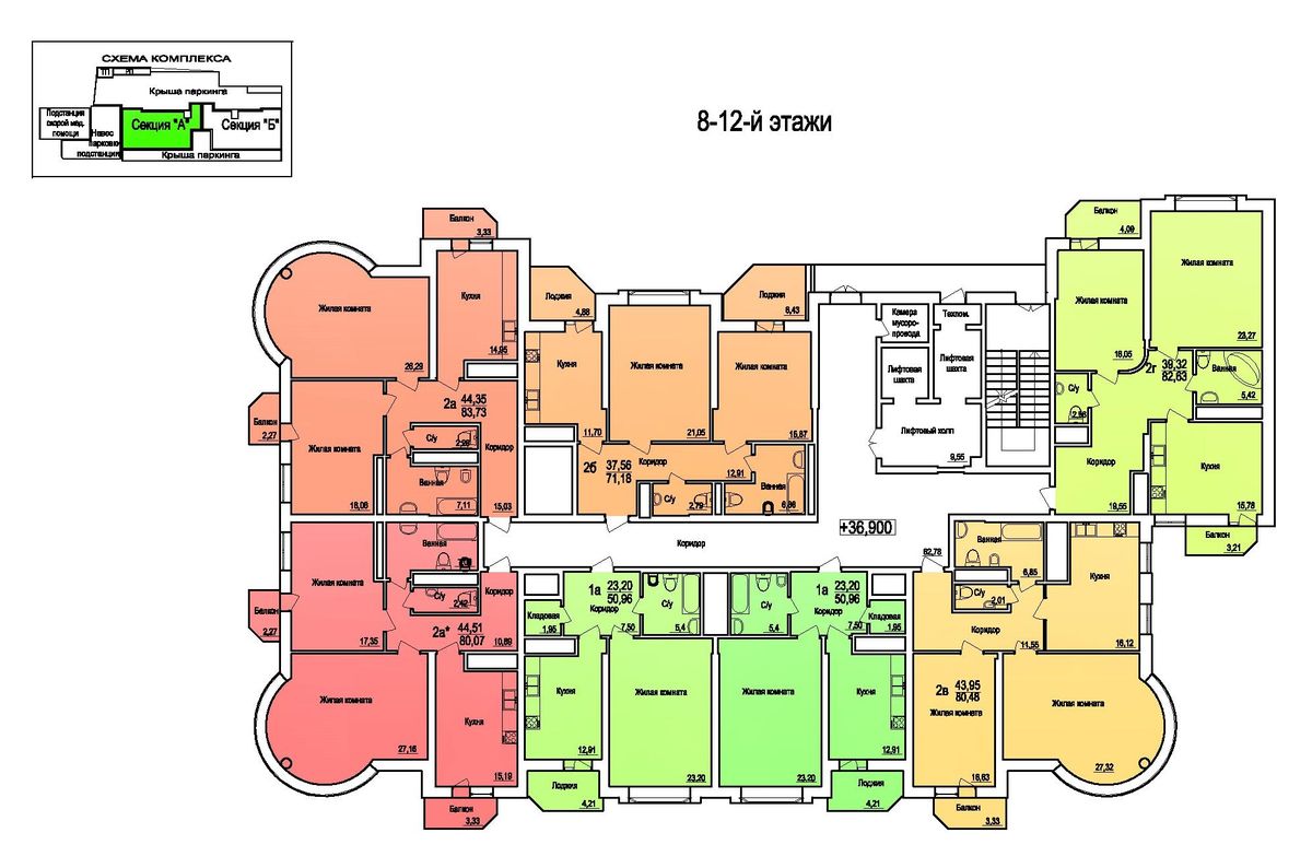 План поверху • Секция А • Поверхи: 8-12