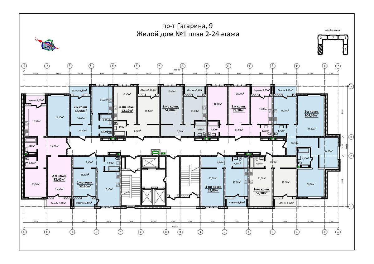 План поверху • Секция 1. • Поверхи: 2-24