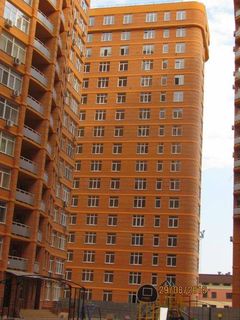 Люксембург