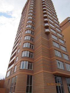 Люксембург