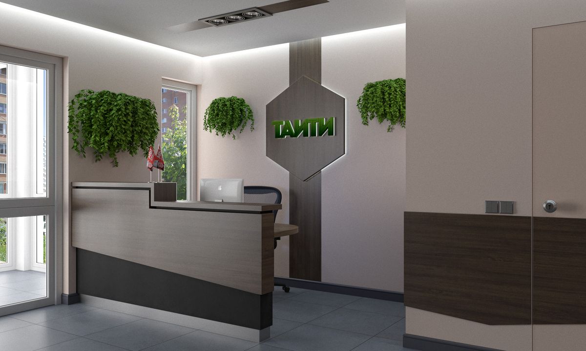 Таіті (Острови)