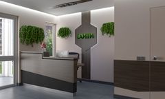 Таіті (Острови)