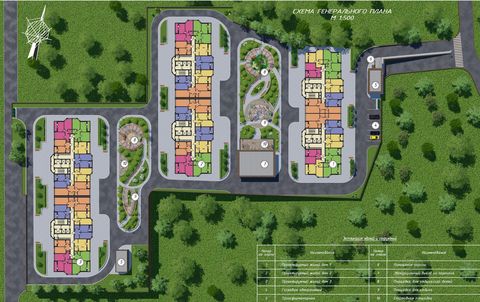 Елегія парк, буд 3