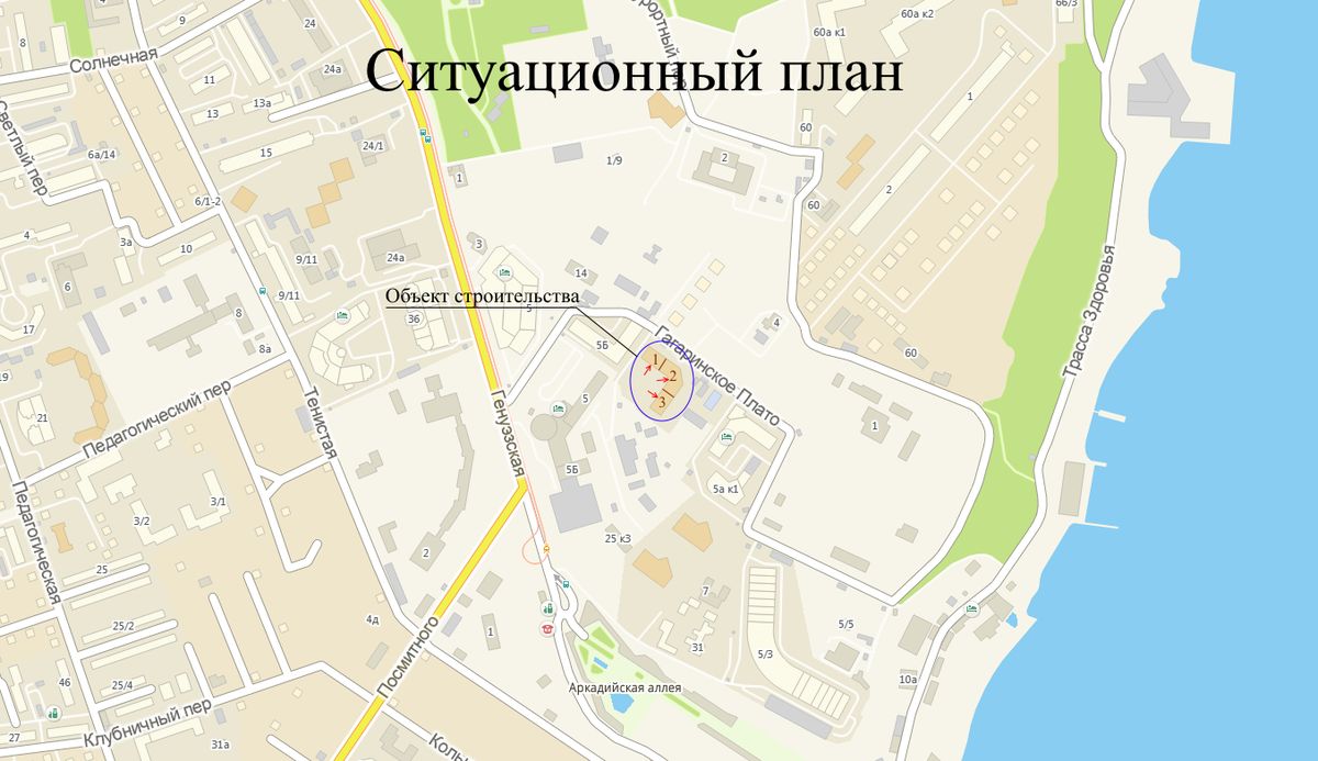 Гагаринський (Стікон)