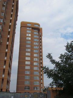 Люксембург