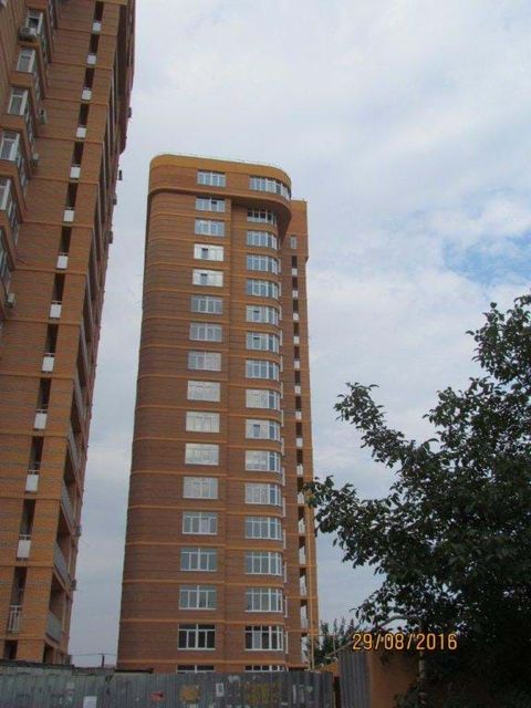 Люксембург