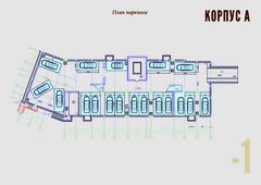 План поверху • Паркинг