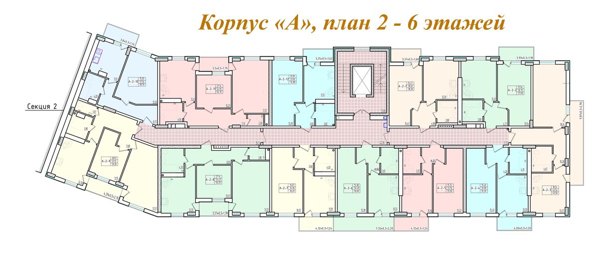 План поверху • Корпус А • Поверхи: 2-6