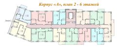 План поверху • Корпус А • Поверхи: 2-6