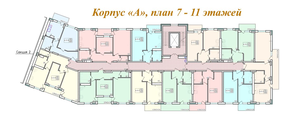 План поверху • Корпус А • Поверхи: 7-11