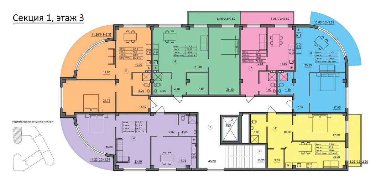 План поверху • Секция 1 (Типовой этаж)