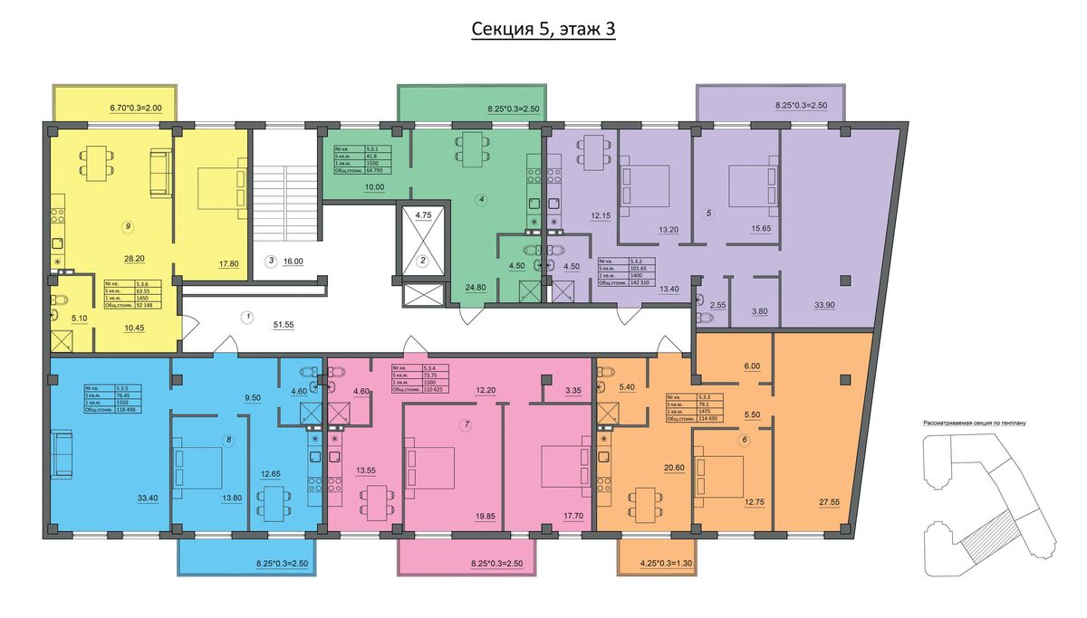 План поверху • Секция 5 (Типовой этаж)