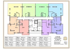 План поверху • 4