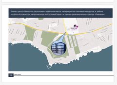 Vermont Вермонт