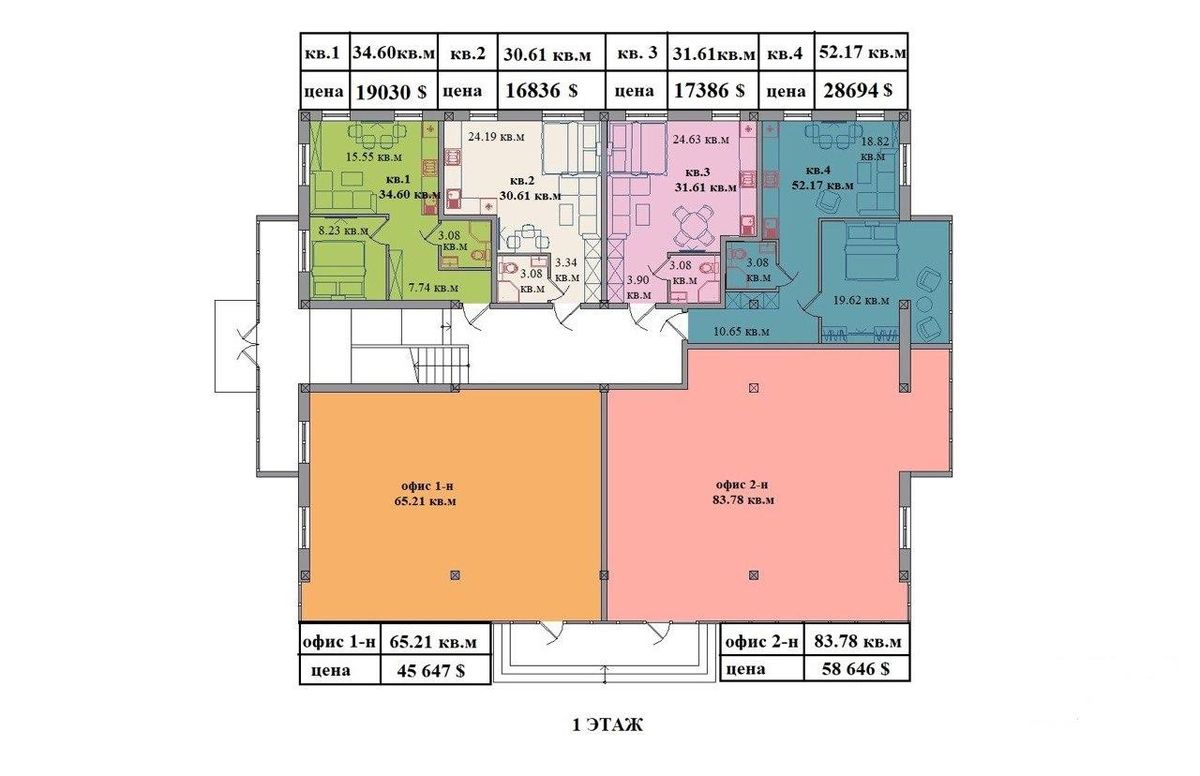 План поверху • 1 эт