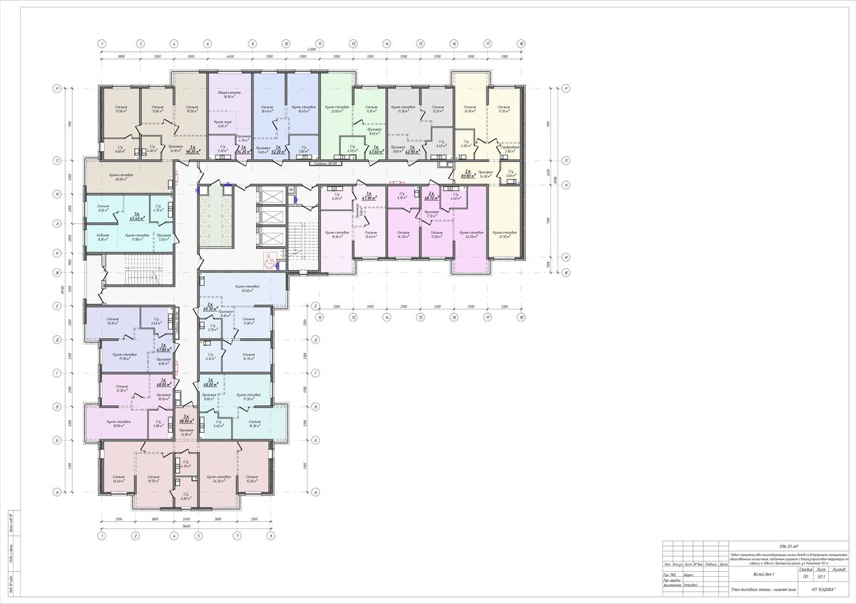 План поверху • Секция 1 • Поверхи: 2-9