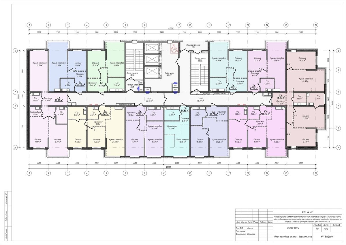 План поверху • Секция 2 • Поверхи: 10-24