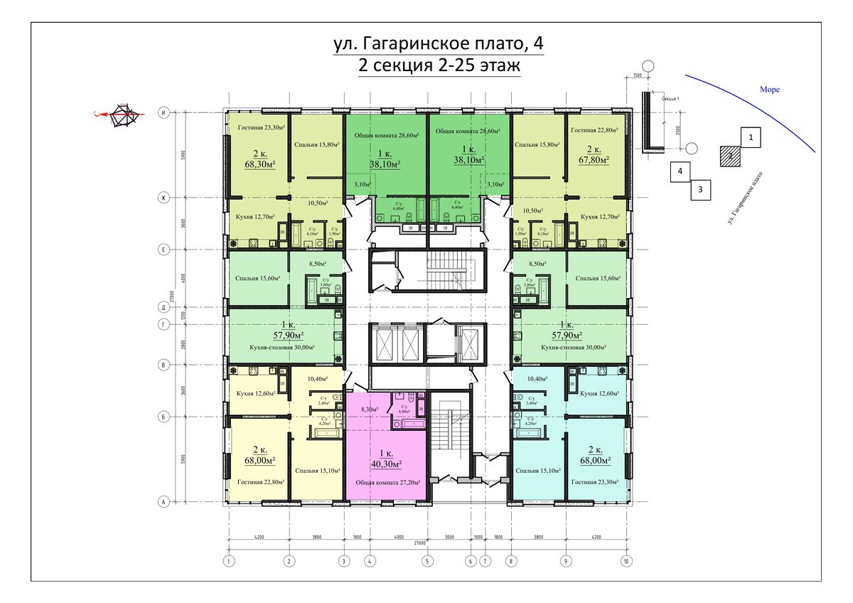План поверху • Секция 2