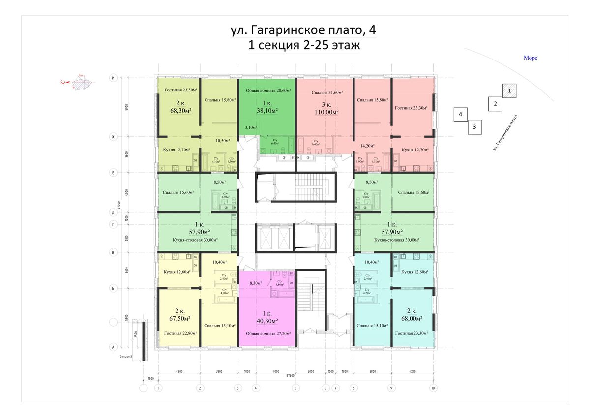 План поверху • Секция 1