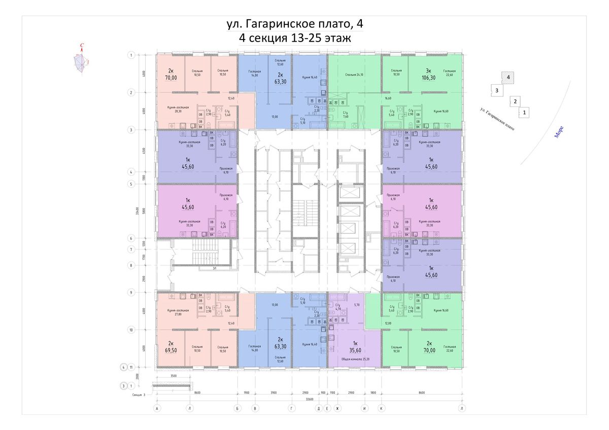 План поверху • Секция 4 • Поверхи: 13-25