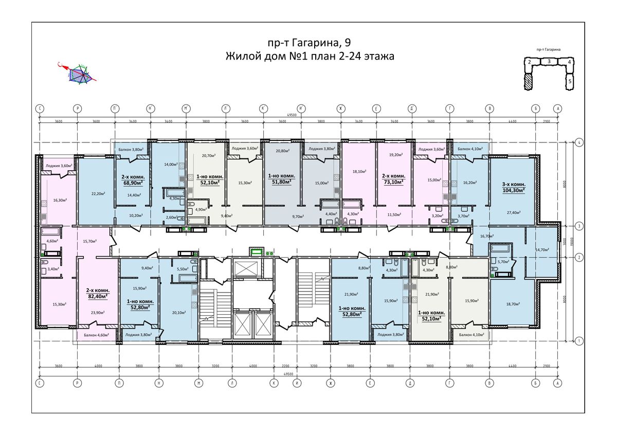 План поверху • Секция 1