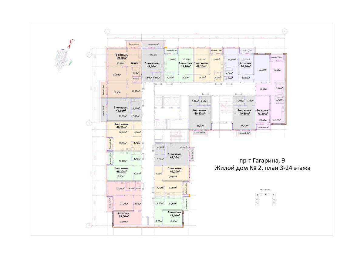 План поверху • Секция 2