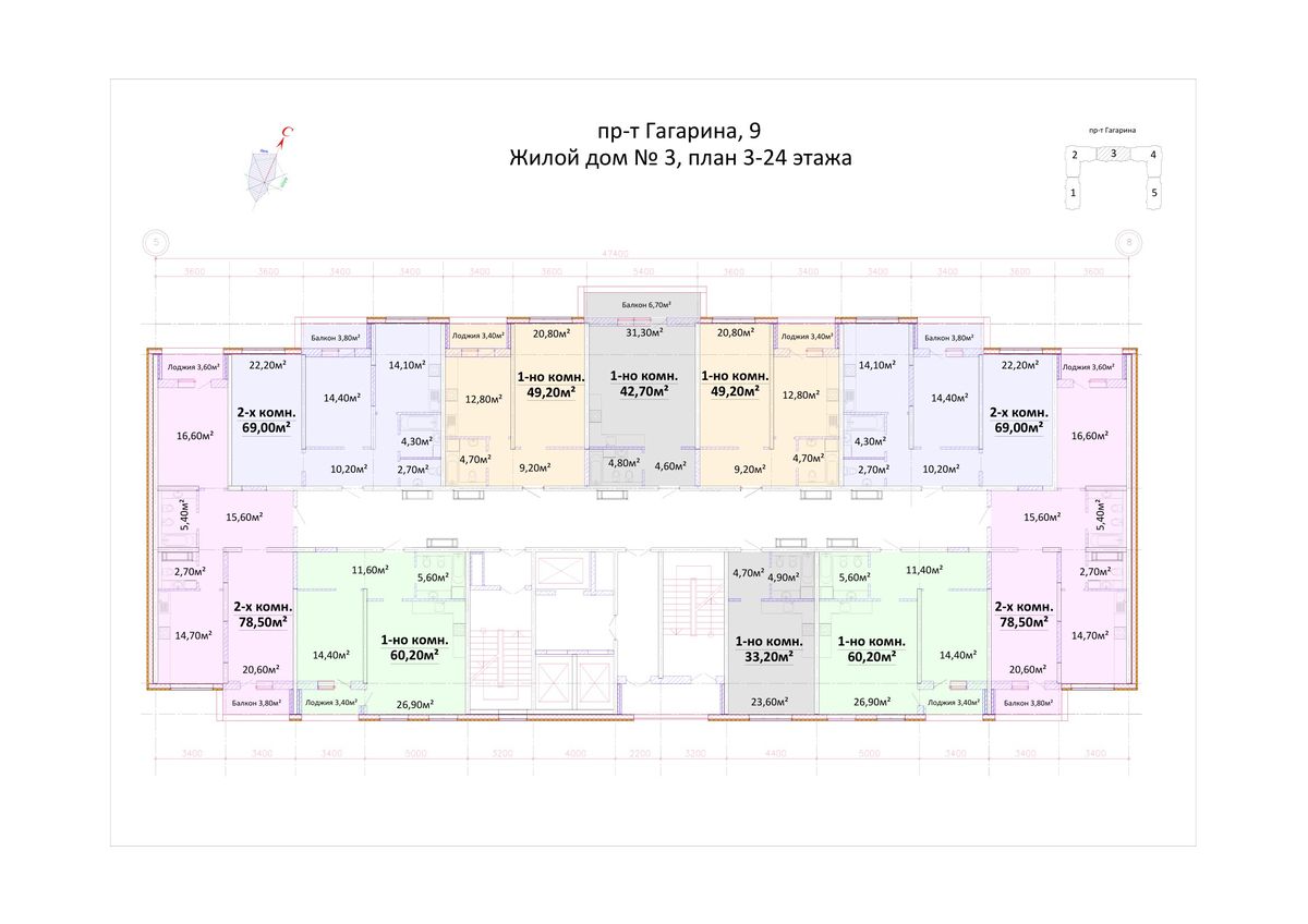 План поверху • Секция 3