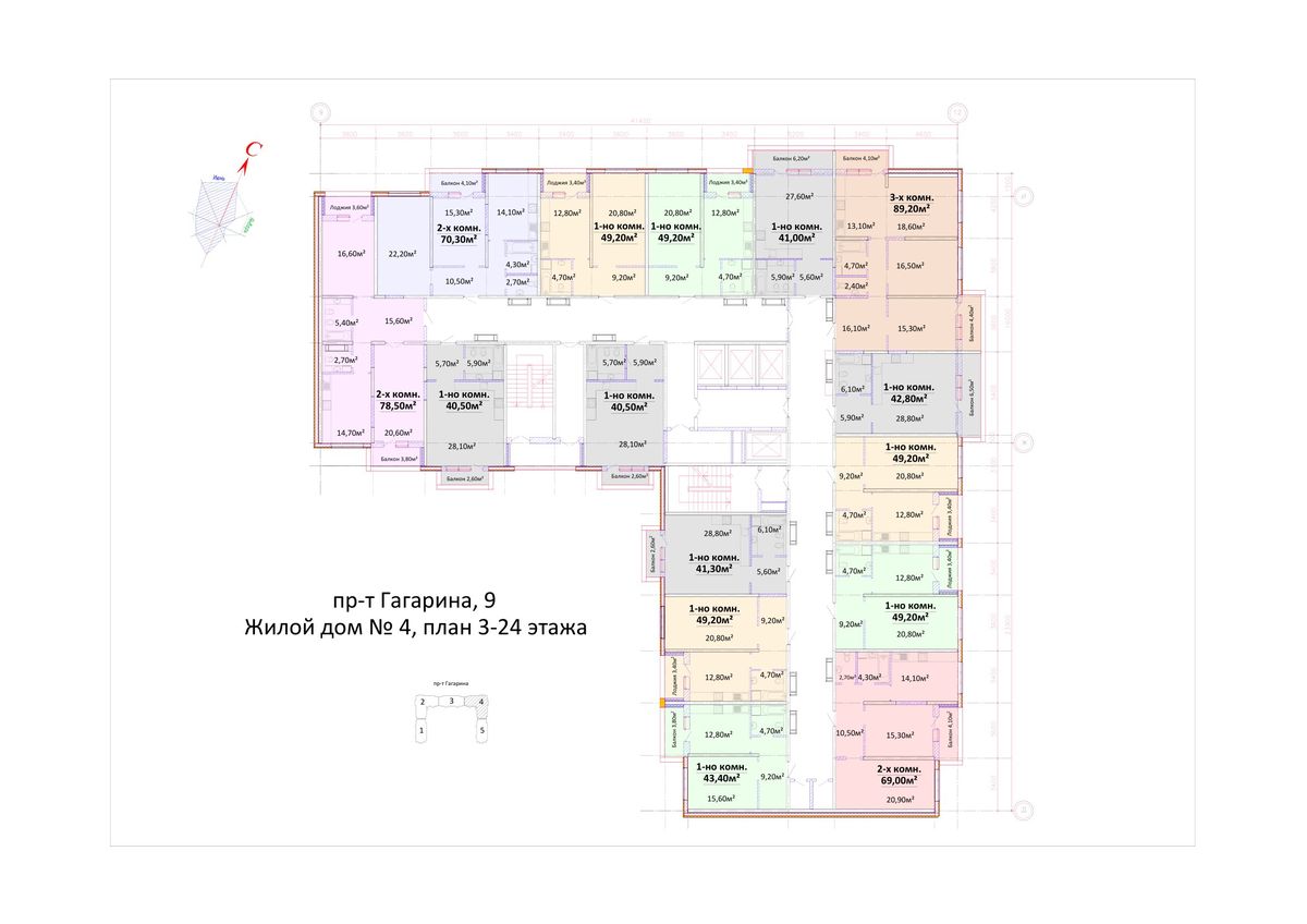 План поверху • Секция 4