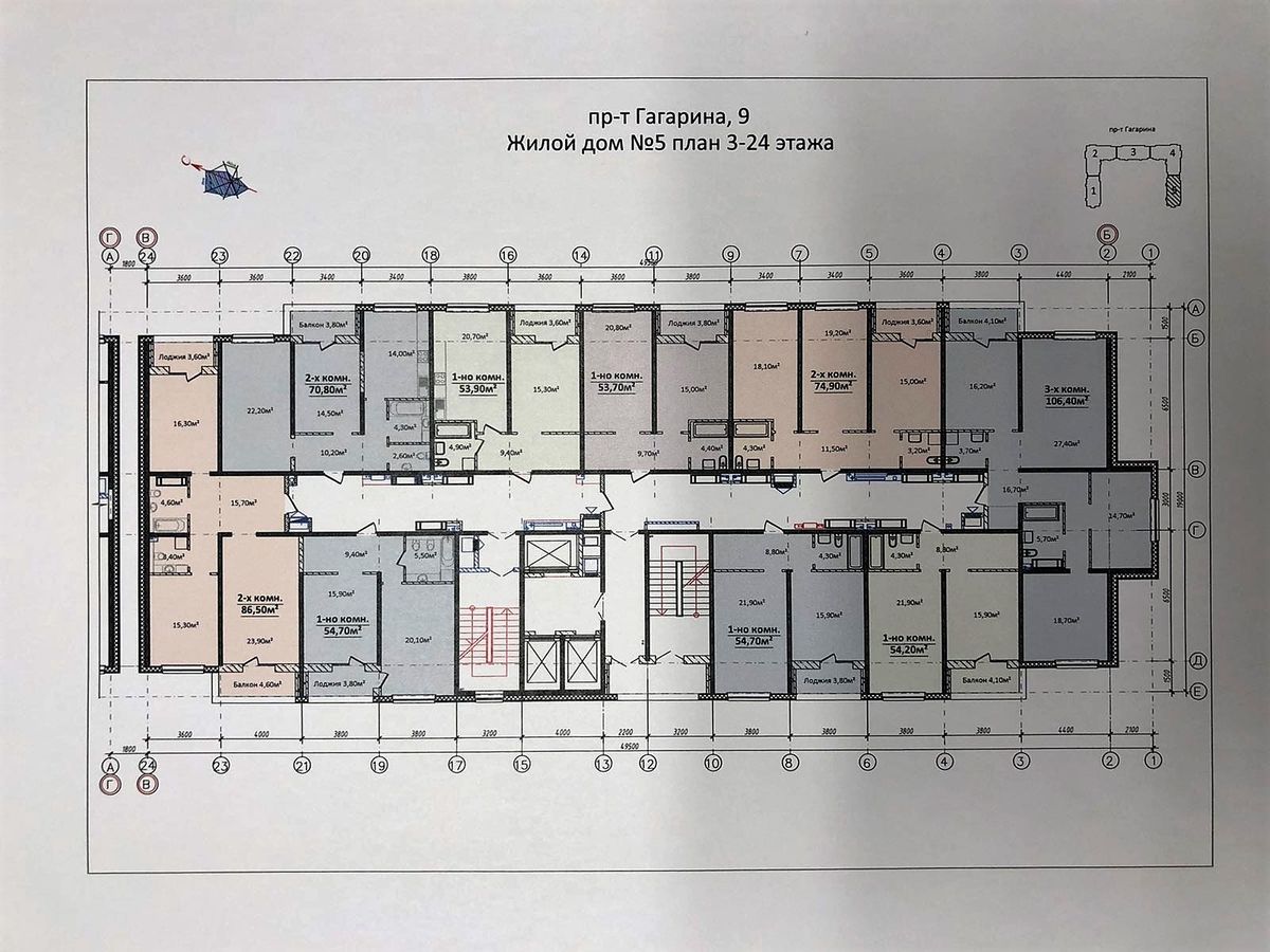 План поверху • Секция 5