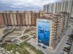 Чайка Одеська на Сахарова