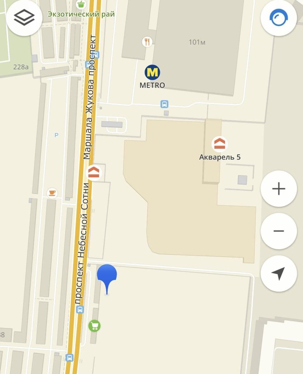 Калейдоскоп 2