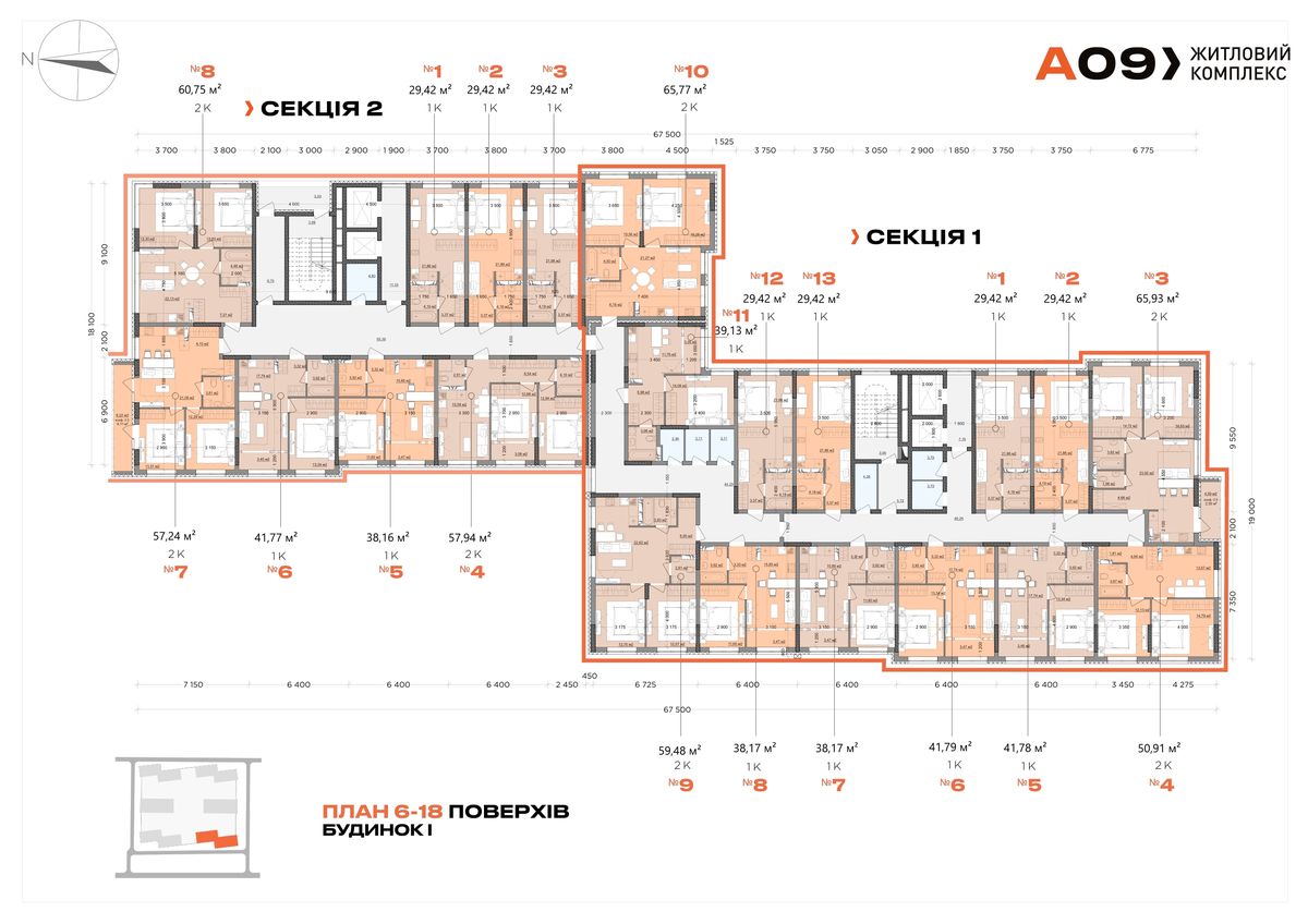 План поверху • типовая • Поверхи: 6-18