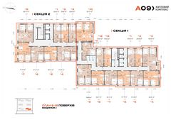 План поверху • типовая • Поверхи: 6-18