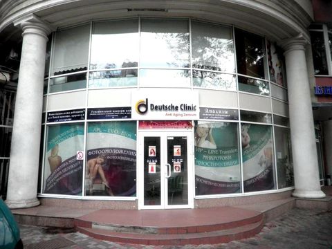 Е К С ! Продам! Терміново! Круту комерцію на вул. Пантелеймонівській!