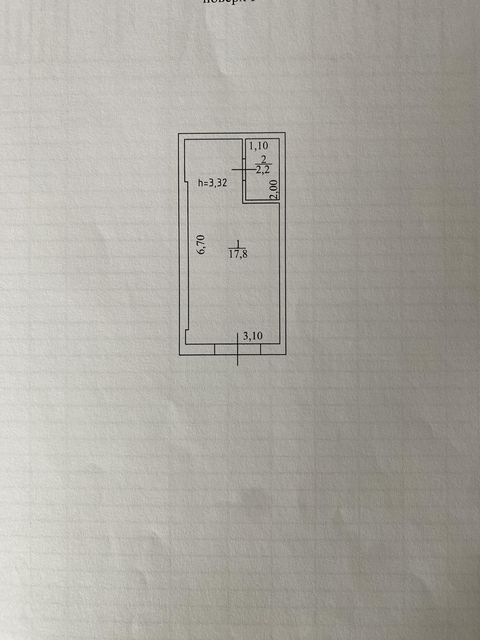Коммерческое помещение в Элегия парк