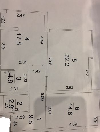 Квартира на Французький бульвар.